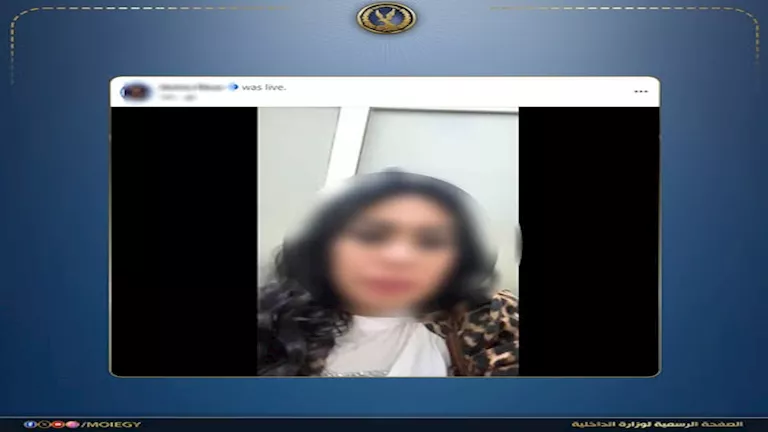 الداخلية تكشف تفاصيل فيديو مذيعة تتضرر من زوجها بالجيزة